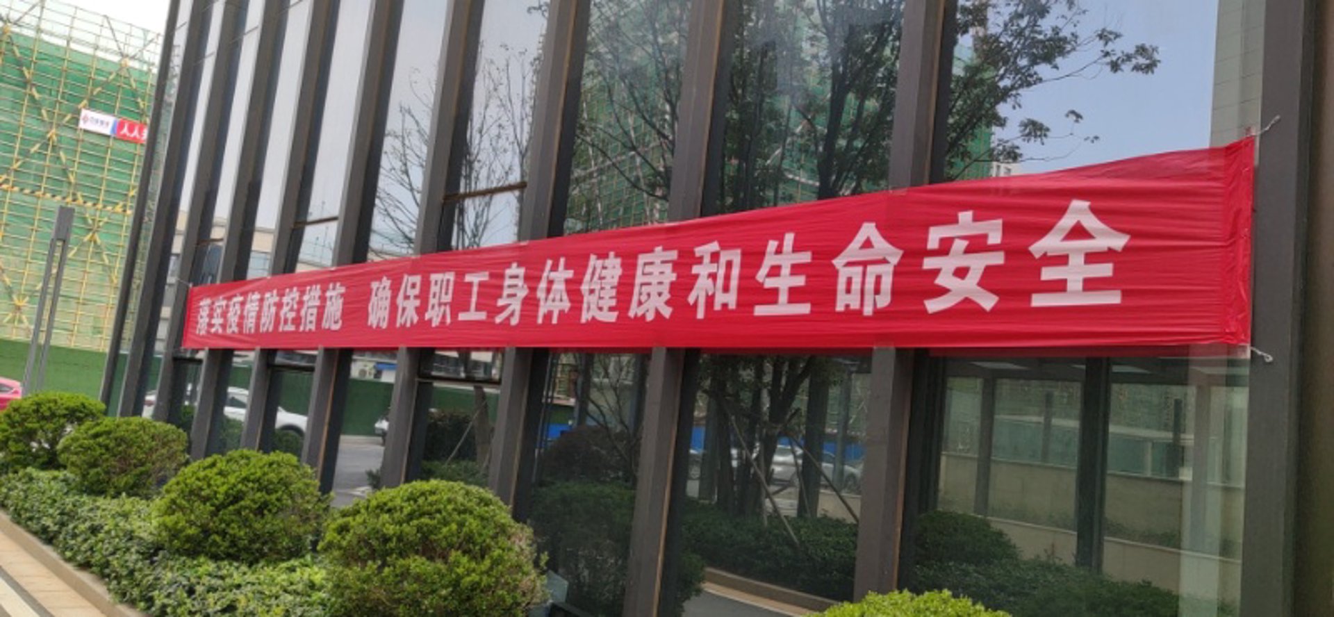 竣宸机电工程